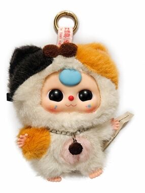 Baby Three Cats and Dogs Series Plush NIB - Calico Cat